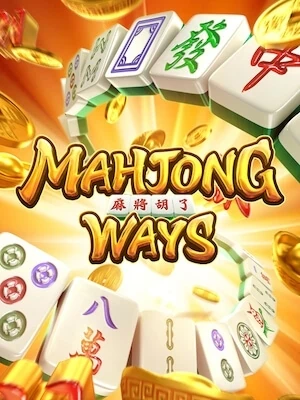 afu168 สมัครเล่นฟรี mahjong-ways